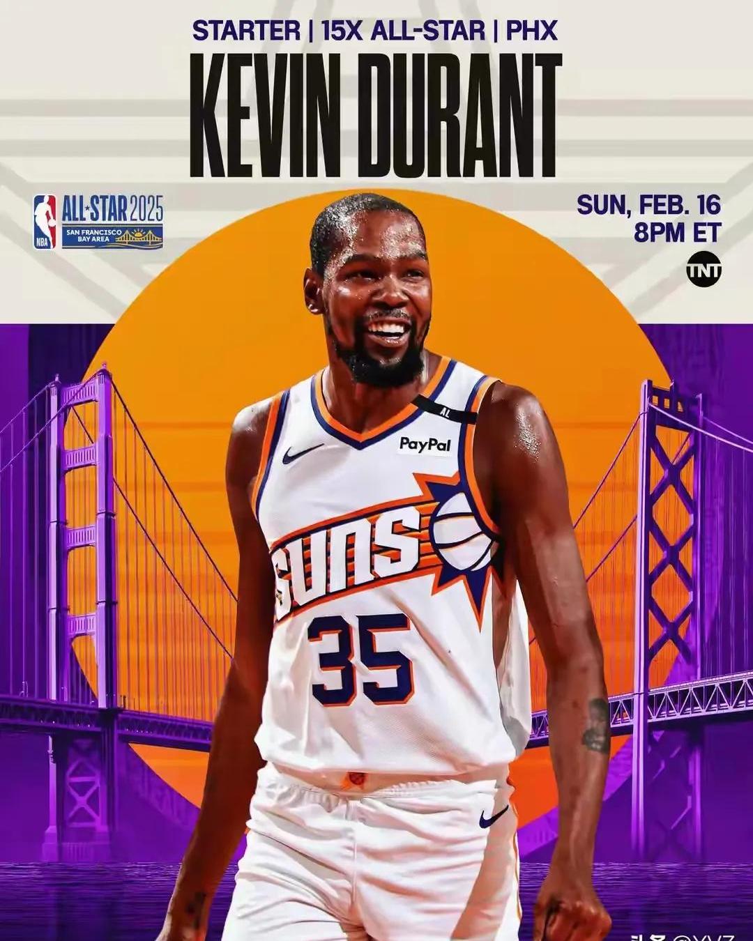 魔术官方公布新规,杜兰特引发争议,狂砍50分球迷热议!