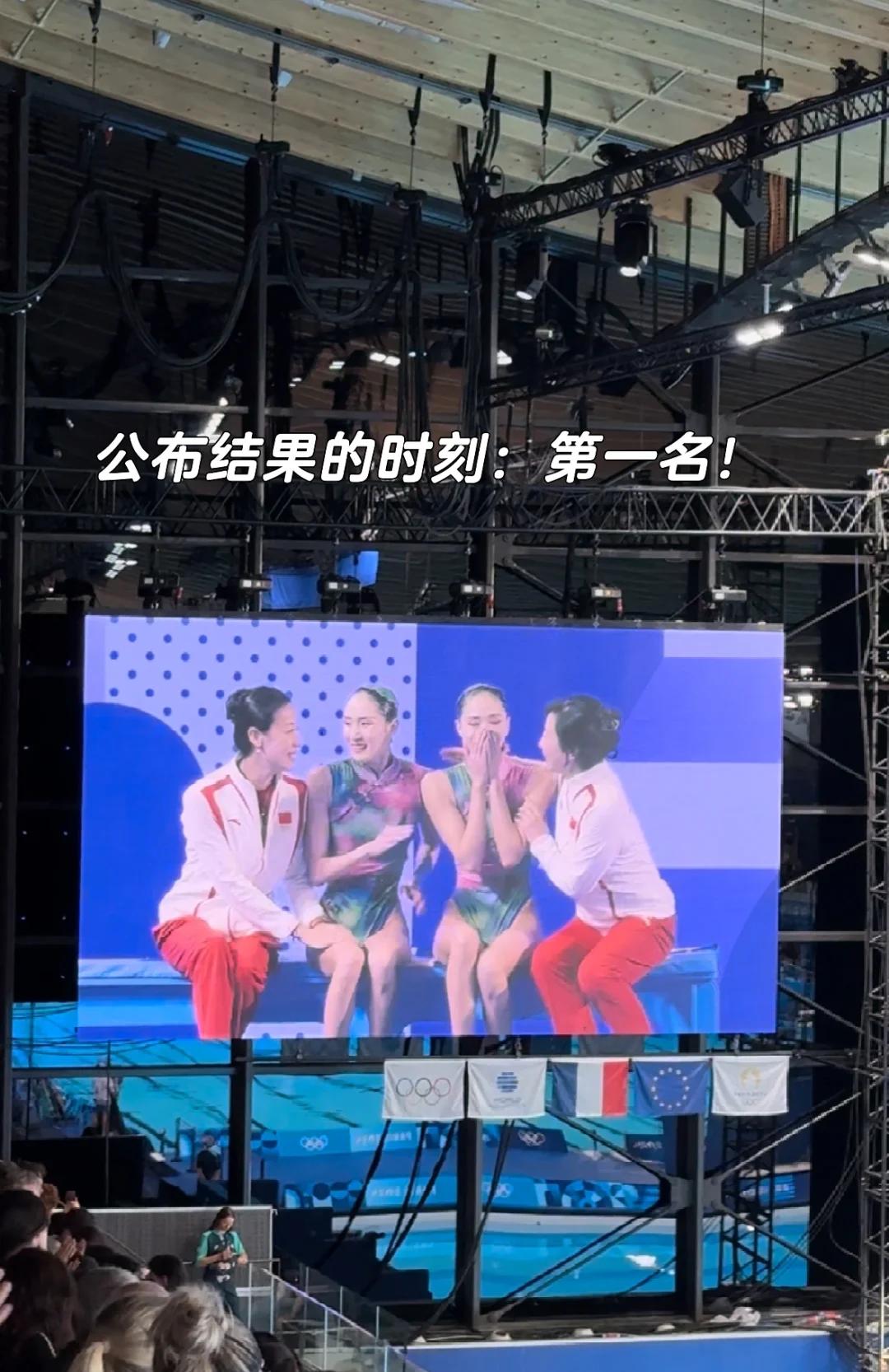 包含科维托娃官方宣布比赛规则变更新规,拜仁引发争议!再创辉煌时刻的词条